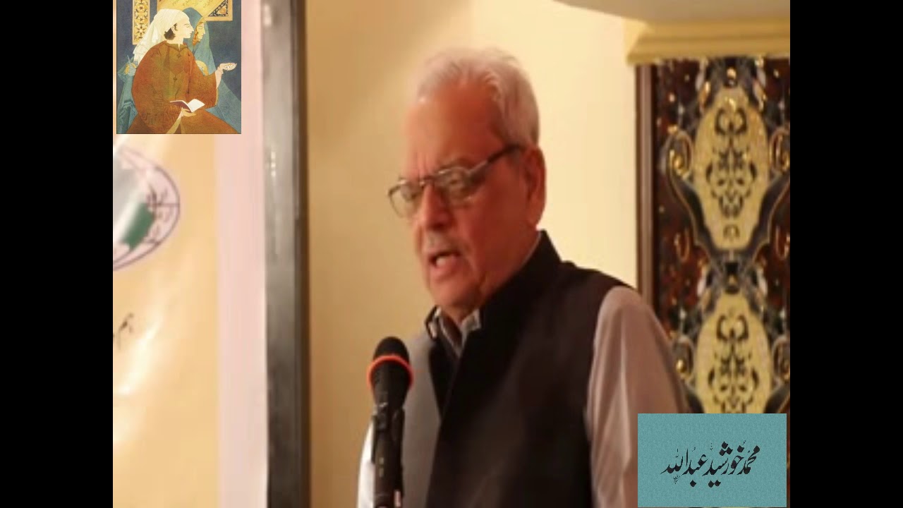 Khurshid Rizvi Ghazal یہ جو ننگ تھے ، یہ جو نام تھے ، مجھے کھا گئے ...