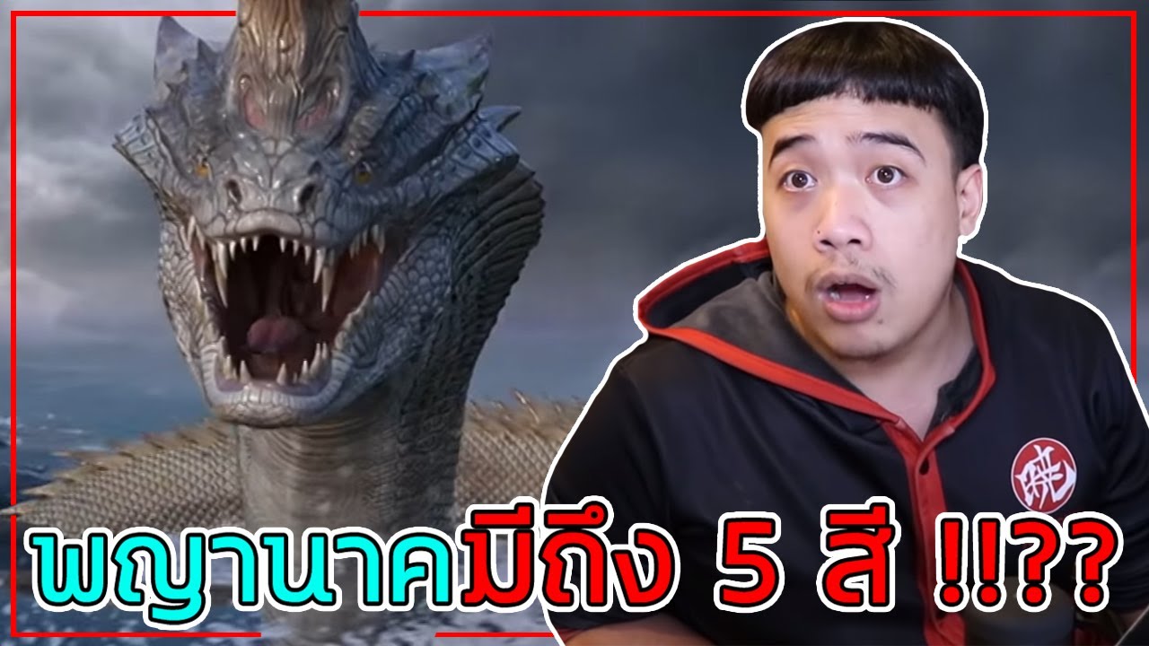 นักสืบเอฟ Ep.12 