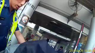 Singapore police aetos misuse his authority