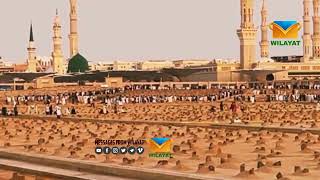 Haq E Janab E Syeda By Allama Irfhan Haider Abdi Ayyum E Fatima