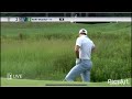 Rory McIlroy Implodes: 15 shots in 2 holes at The Northern Trust (8/22/20)