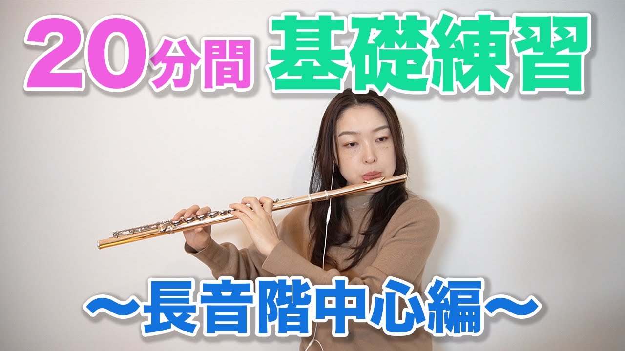 即興演奏の基礎練習 ヤマハ】 ピアノ 9～8級 即興演奏練習書 Bコース - 楽譜 即興演奏練習