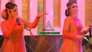 Anisai Aziz ft. Parivashi Shirin - Fandam Nakuni VIDEO Full HD 2018