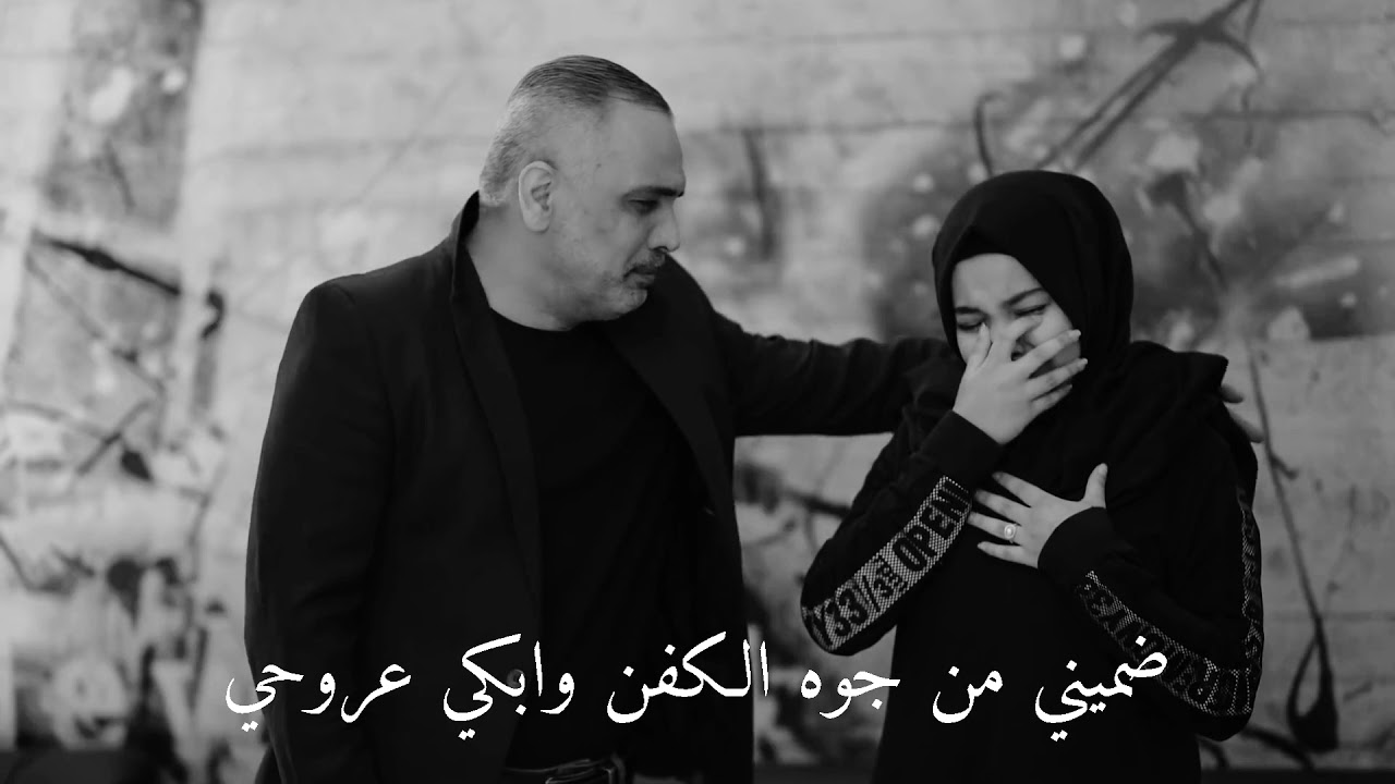 بكـاء رندة صلاح علئ وفاة امها ..دمعتها اثرت فيني 💔😥 