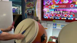 17(4) - YouTube