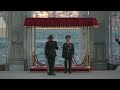 Official Welcome Ceremony at Dolmabahçe Palace with Military Honours, Istanbul Turkey, 11 SEP 2015