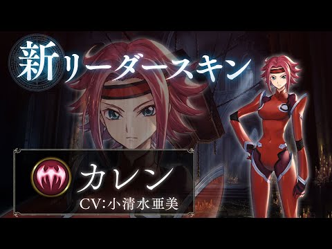 ⭐️PSA10 シャドウバース コードギアス C.C. ルルーシュ リーダー C.C. - おんJシャドバ部