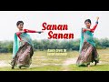 Sanan Sanan Dance Performance | New Tharu Song Dance | Sashti Baishnab Dance | 2025