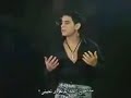 احله غنيه نونانيه