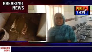 Manna E Khelli C.H.C.Toilets Are In Dirty Conditions.#Bigdirt