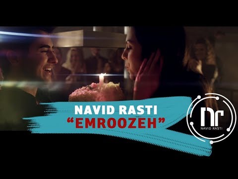 Navid Rasti - Emroozeh (OFFICIAL VIDEO)