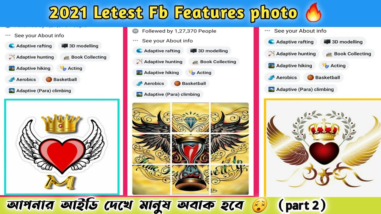 Facebook Stylish Feature Photos 2021 | facebook featured photos style | fb stylish featured photos |
