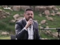 موال للفنان راني زاخولي موقع زاخو Www Zaxota Com 
