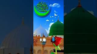 #quran #muhammadﷺ #allah #beautiful #best #viral #June 10, 2025