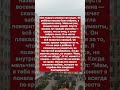 Я вырастила чужого ребёнка, а потом узнала правду #историяизжизни #этожизнь #история