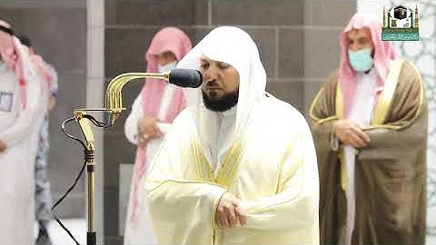 وَمَا خَلَقْتُ الْجِنَّ وَالْإِنسَ إِلَّا لِيَعْبُدُونِ / سورة الذاريات / الشيخ ماهر المعيقلي