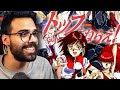 GUNBUSTER di Hideaki Anno | Nerd Cultura Live con Dario Moccia