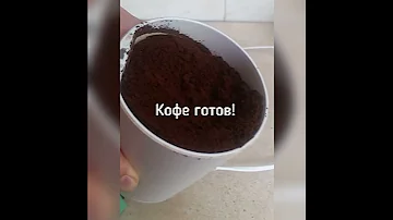 Не выбрасывайте финиковые косточки! Don't throw away date bones! Финиковый кофе