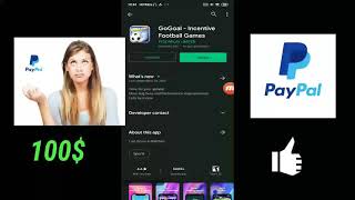 طريقة حصرية للربح من التطبيقات  #الربح_من_التطبيقات #Googoal screenshot 5
