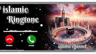 New Islamic ringtone||Naat Ringtone||Ringtone 2025#islamicmusic #viralringtone