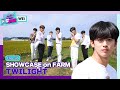 [K-BOB STAR2] EP.02 WEi-TWILIGHT Showcase on Farm Full I 케이밥스타2 I 위아이
