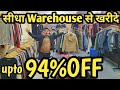 Export surplus Warehouse | Upto 90% off on  Branded Cloths  jackets,sweater,hoodies,over coat,denims