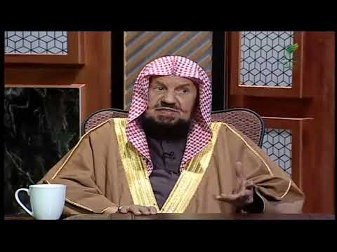 توفي الجنين في بطن الأم وعمره خمسة أشهر فما الأحكام الشرعية على والده الشيخ عبدالله المنيع يوضح