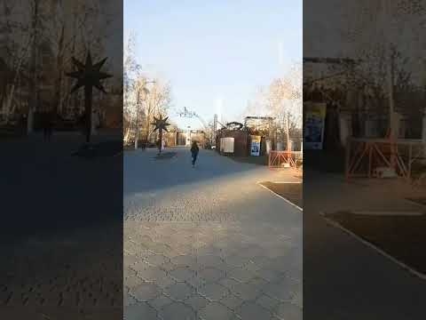 вайб
