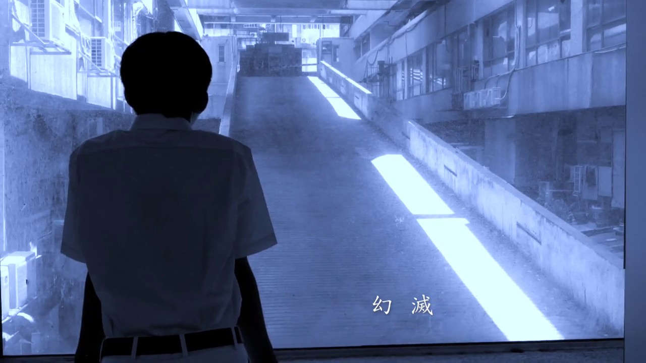 Watch EVADE - 幻滅 (Disillusion) Official Music Video on YouTube Watch EVADE - 幻滅 (Disillusion) Official Music Video on YouTube