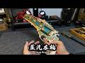 這麼精密的東西是怎麼研發出來的I wonder how such a sophisticated device was developed.# #marvel #funny #unboxing