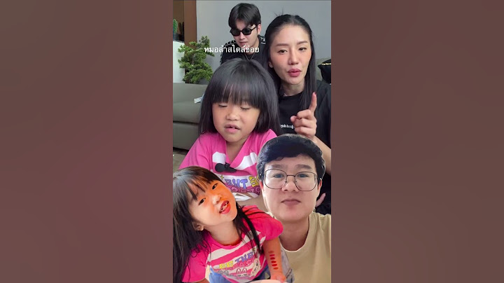 หนูโตแล้ว🥰 #หมอลําสไตล์ข่อย #แพรวพราวแสงทอง #ซันวงศธร #นาริตะ #โตเกียว
