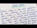 Write an essay on Indian army in english || Essay writing on Indian army