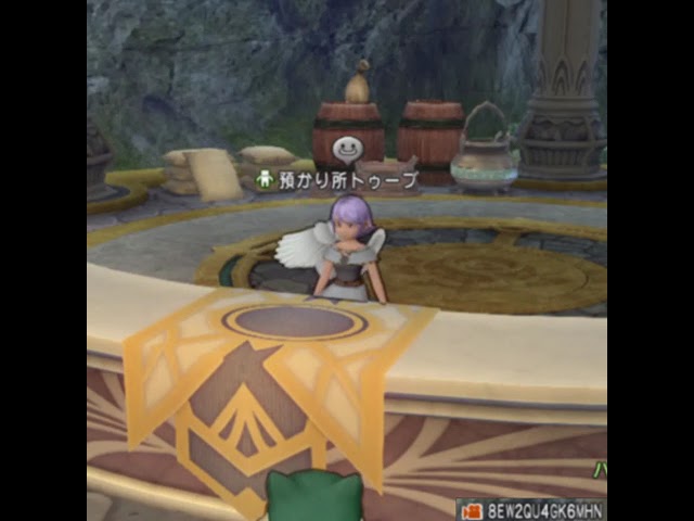 A strong wind is likely to break the wings