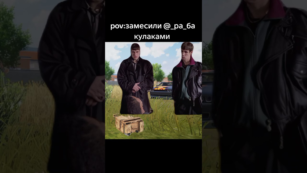 окак #pubgmobile #uc #CapCut #pubgm #pubglover #жмурки #пабгприколы #fyp #рек #пабгмобайл