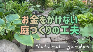 Creating a saving garden that makes the most of nature