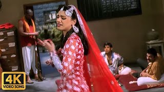 Humko To Ishq Aapka 4K Song | Kavita Krishnamurthy Hit Song | Pitaah
