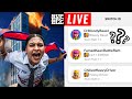 GENZ Protests at supercell ???  #clashofclans #live # coc