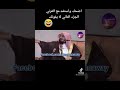 ٢ سبتمبر ٢٠٢١ 