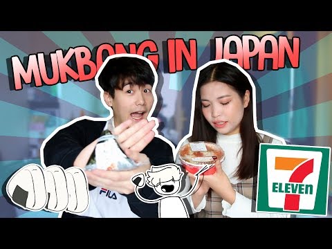 Video: Warum Mein Lieblingsessen In Japan Von 7-Eleven Ist