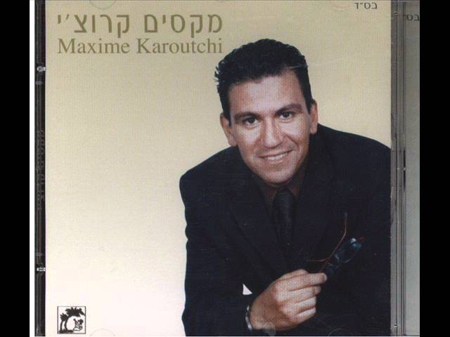 מקסים קרוצי קונת עזרי Maxim Koruchi bekijken op YouTube