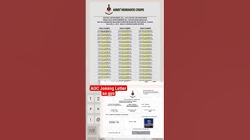 Aoc Joining letter aa gya |Aoc fireman Result |Aoc Waiting List |Aoc Joining letter Update