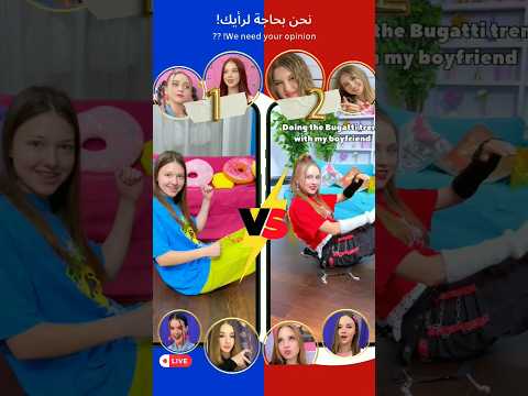 تحدي تيم تين من سيكون الأفضل جيش تيم تين كيتي تينا ايفا اريل جوين كيسي اليس تحدي 