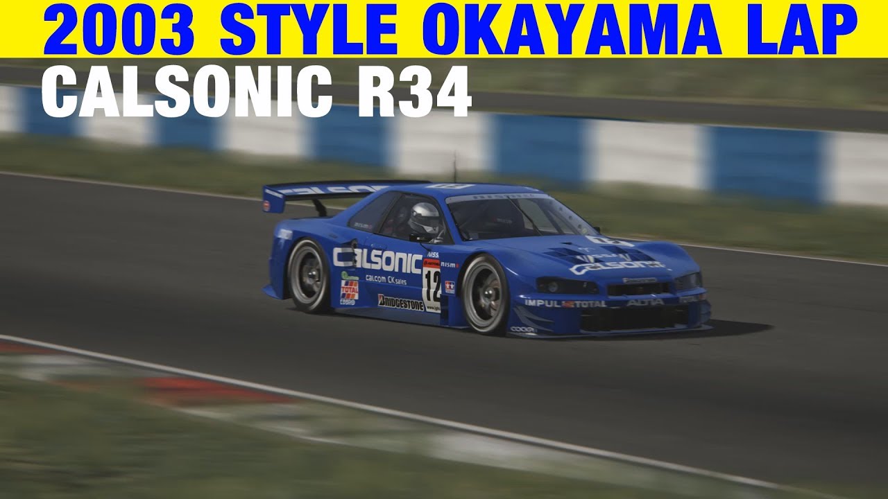 CALSONIC R34 Around Okayama | Assetto Corsa - YouTube