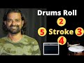 Drums lesson double stroke roll to 5 stroke roll