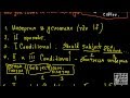 Inverted Conditionals - инверсия и условное наклонение