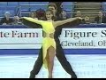 N. LANG AND P. TCHERNYSHEV - 2000 US NATIONALS - OD