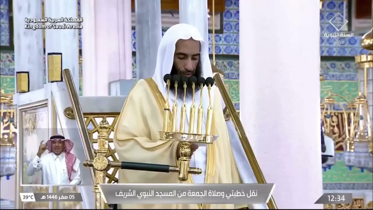 خطبة الجمعة اليوم المسجد النبوي الشيخ احمد بن طالب 5 صفر 1446هـ
