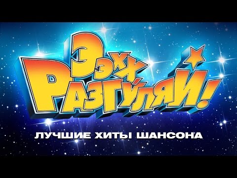 скачать песню и.слуцкий думы мои думы Игорь слуцкий думы мои,думы youtube.