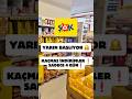 📌ŞOK KAMPANYALAR YARIN BAŞLIYOR📌 #marketindirimleri #aktüel #şok #reklam değil
