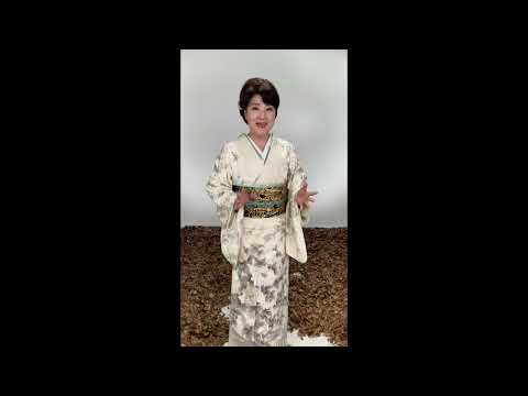【川中美幸】山野楽器 創業130周年記念 演歌・歌謡曲サイン入り特製カードプレゼントキャンペーン＜前半の部＞【コメント動画】